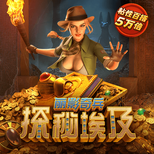 必一b体育app官方下载