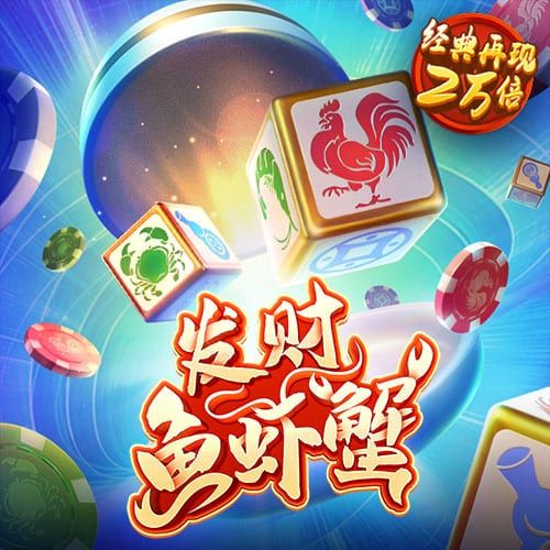 澳门威斯尼斯5845