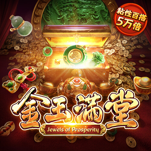 哈哈体育官网