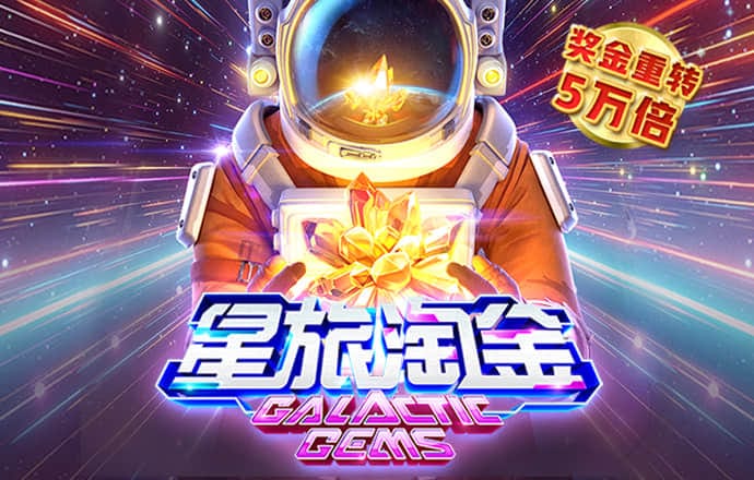 6686体育下载官网版下载