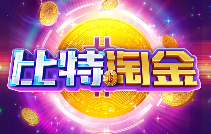 雷火剑官方网站入口