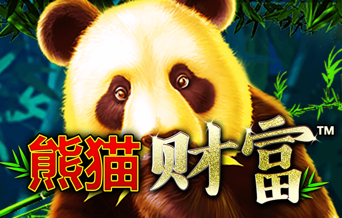 新濠娱乐网址