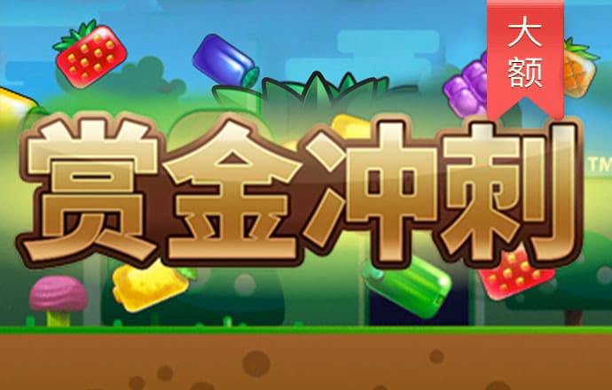 c7c7娱乐平台官网入口ios下载