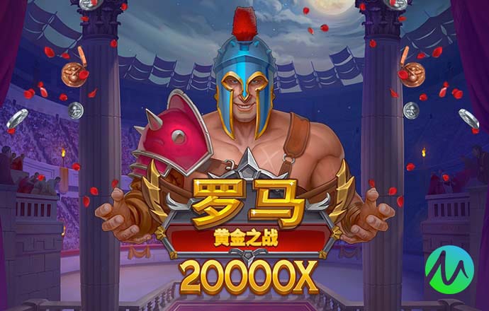 大众彩票