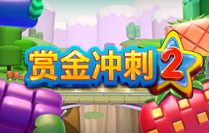 冠博体育下载官网