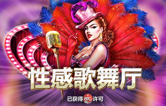 乐动体育app官方入口