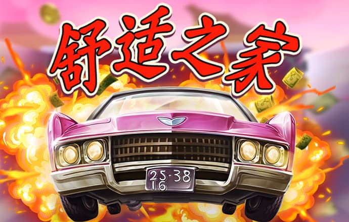 万博全站ManBetX官网