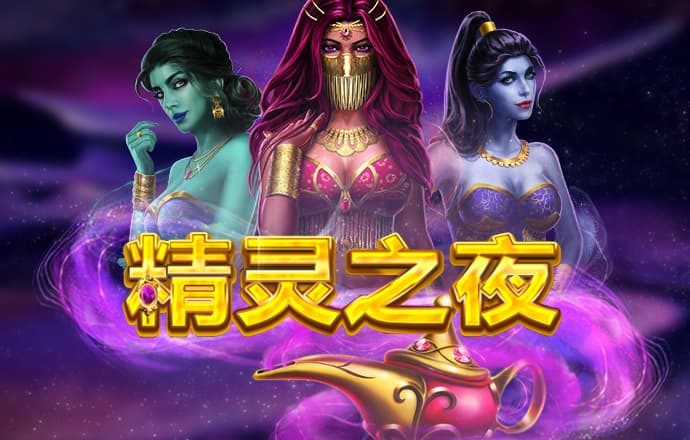 半岛app官方入口