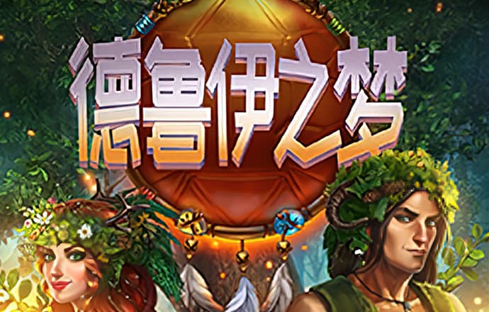 火狐电竞app最新入口