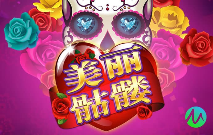 金博体育官网入口
