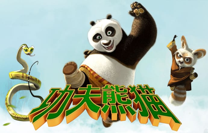 亚美体育网页版