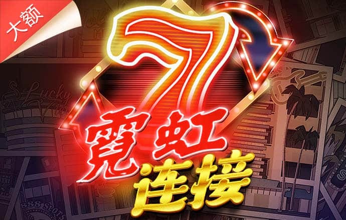 bobty体育入口