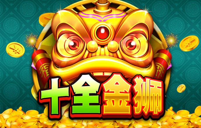 c5vip彩票官网