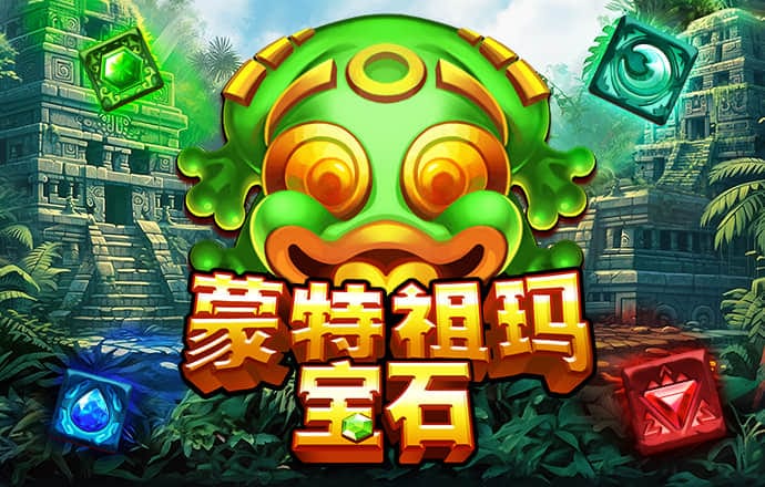 bet娱乐365官网正规